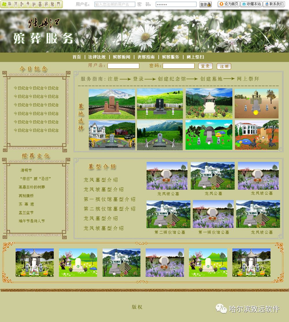 微信圖片_20230409131741.jpg